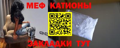 spice Гусев