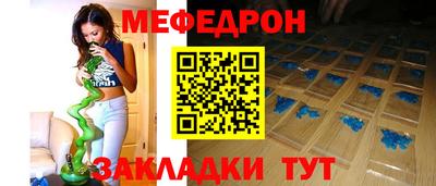 каннабис Гусь-Хрустальный