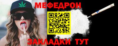 spice Гусев
