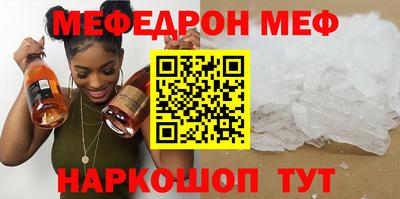 spice Гусев