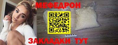 spice Гусев