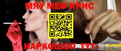 экстази Берёзовский