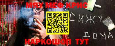 экстази Берёзовский