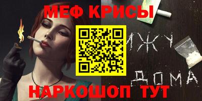 экстази Берёзовский