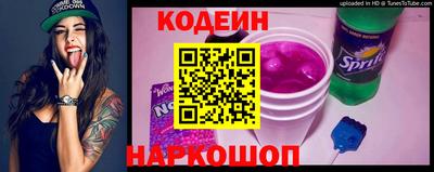spice Гусев