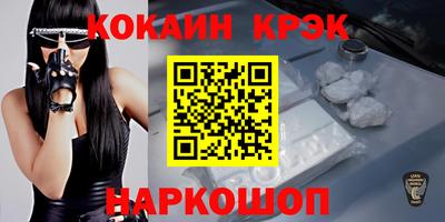 spice Гусев