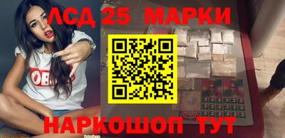 таблы Гусиноозёрск