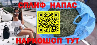 экстази Берёзовский