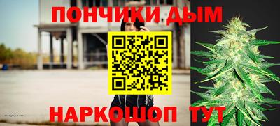 экстази Берёзовский