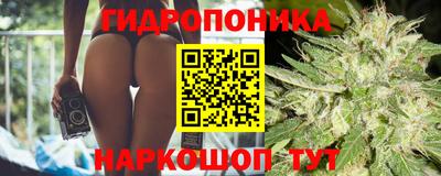 таблы Гусиноозёрск
