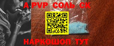 каннабис Гусь-Хрустальный