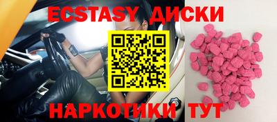 spice Гусев