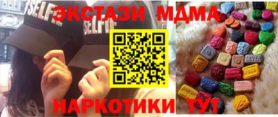 spice Гусев