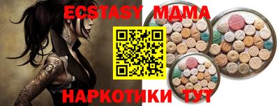 spice Гусев