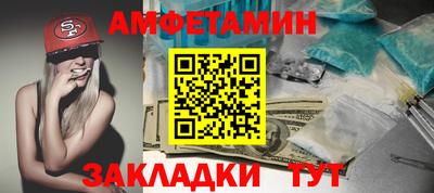 каннабис Гусь-Хрустальный