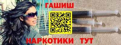 MESCALINE Бийск