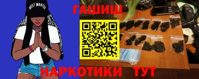 экстази Берёзовский