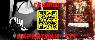 MESCALINE Бийск