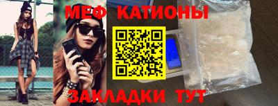 экстази Берёзовский