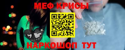каннабис Гусь-Хрустальный