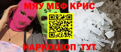 экстази Берёзовский