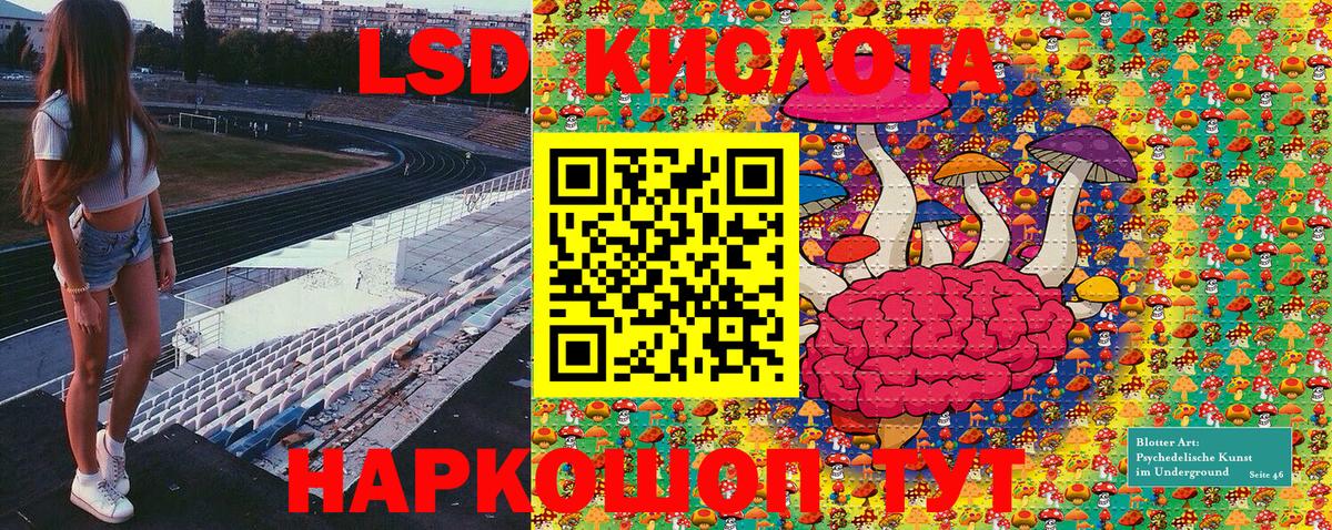 Марки N-bome 1,5мг Берёзовский